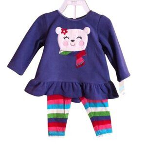 Carter’s 2-Piece Pant Set - Size 2T, Striped Pants & Purple Fleece Top w/ Bear A